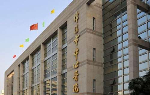 vx截图_20240814200342.jpg