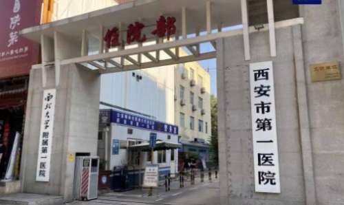 vx截图_20241117233847.jpg