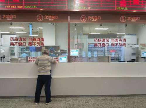 QQ截图20240409150043.jpg