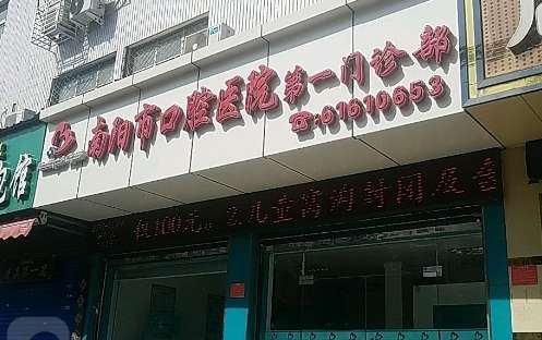 vx截图_20241129194650.jpg
