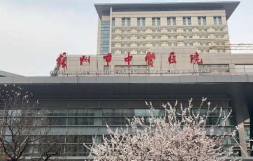 vx截图_20241219231713.jpg