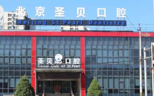 vx截图_20240805234233.jpg