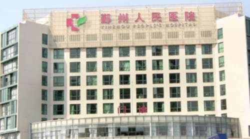 vx截图_20241111194051.jpg