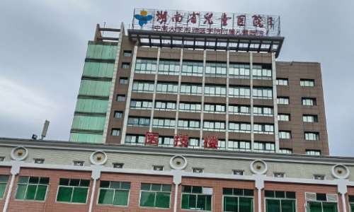 vx截图_20241209165518.jpg
