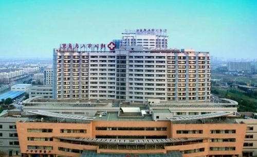 靖江市人民医院.jpg