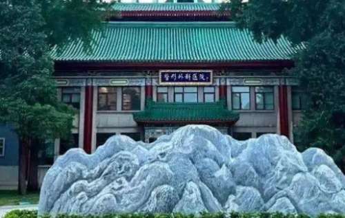 vx截图_20240818214204.jpg