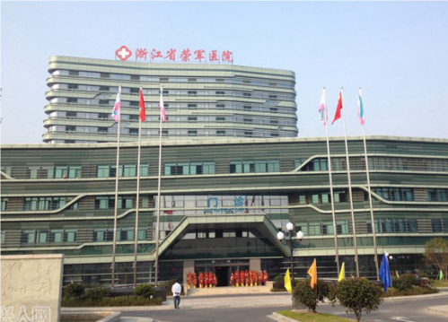 QQ20240826-113950.png