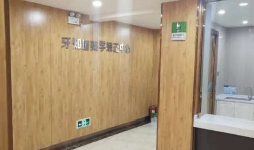 vx截图_20241022215430.jpg