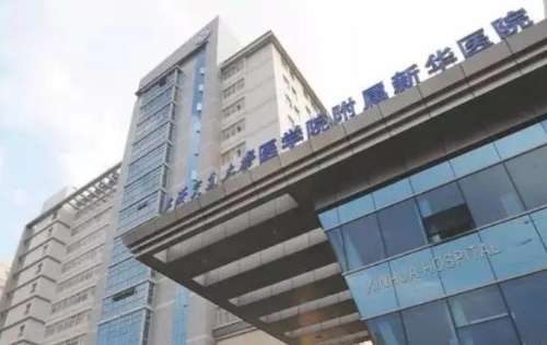 vx截图_20241105215721.jpg