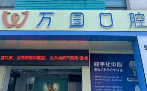 vx截图_20241213012332.jpg