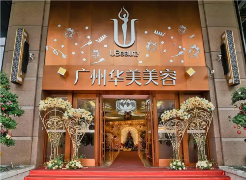 QQ20241114-112007.png