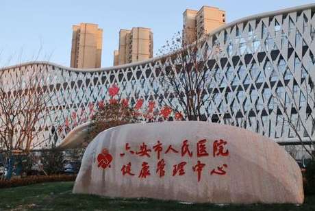 六安市人民医院.jpg