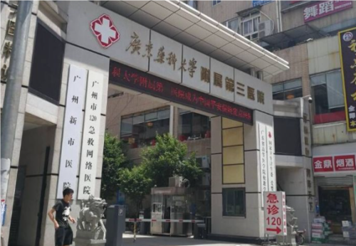 QQ20241021-115647.png