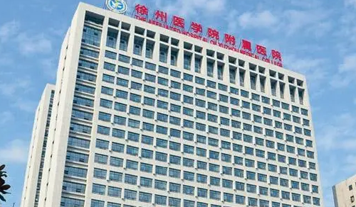 vx截图_20230908143927.png