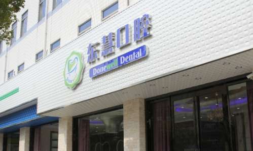vx截图_20241211180920.jpg