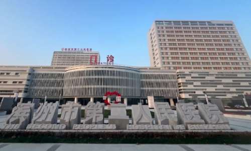 vx截图_20241217222050.jpg
