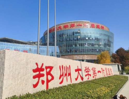 vx截图_20241118113755.jpg