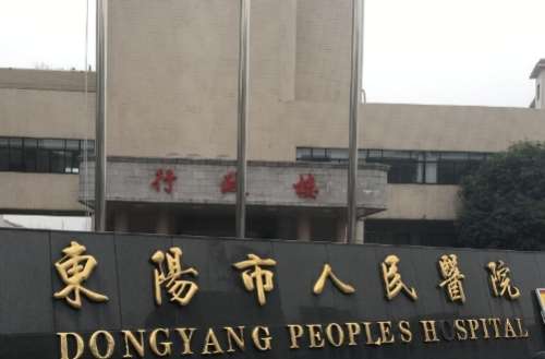 vx截图_20240820202030.jpg