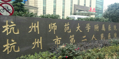 微信截图_20260108010008.png