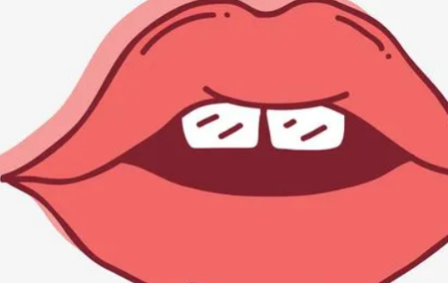 vx截图_20230821211809.png