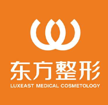 广西南宁东方医疗美容医院.jpg