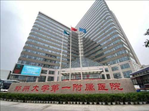 QQ20241206-121235.jpg