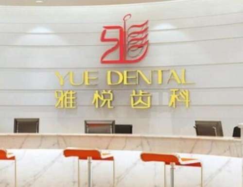 QQ截图20230915161128.jpg
