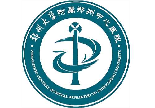 郑州市中心医院1.jpg