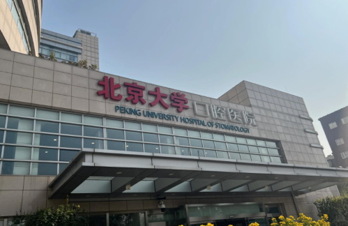 QQ截图20260405163000.png