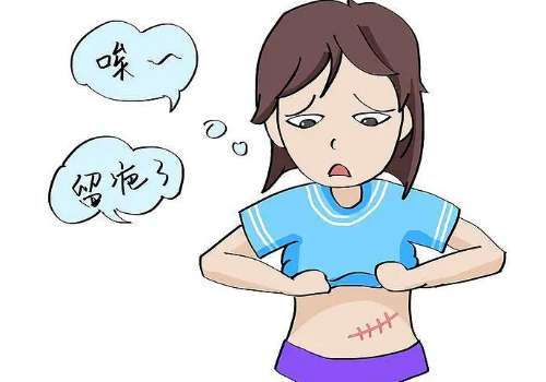 疤痕.jpg