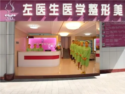 QQ20240808-111921.png