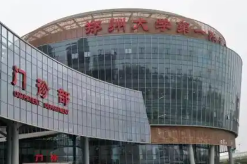 vx图片_20241122144604.png