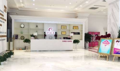 vx截图_20240827224448.jpg
