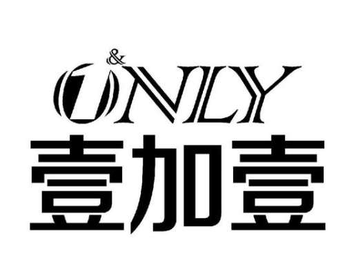 西安壹加壹医疗美容医院
