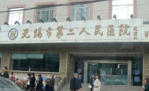 vx截图_20240807213315.jpg