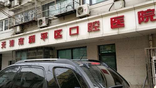 vx截图_20241023213949.jpg