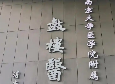 ScreenShot_2025-11-1903248_014.png