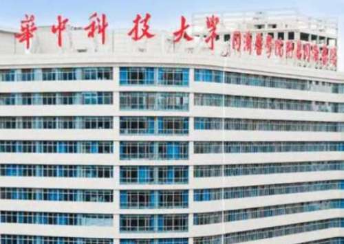 武汉同济眼科.jpg