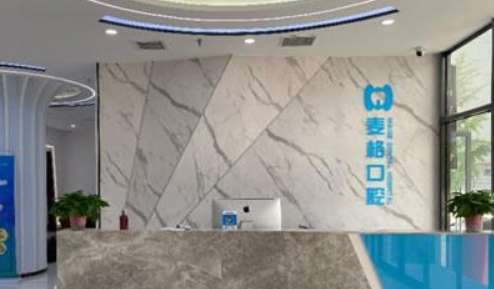 vx截图_20241206200135.jpg