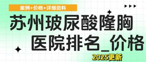 简约清新风绿色创意扁平花字养生知识公众号封面 (8).jpg