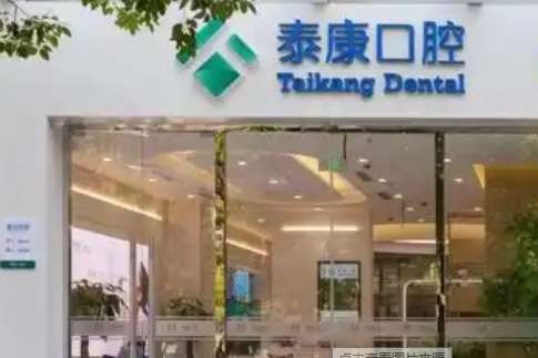 vx截图_20241217230937.jpg