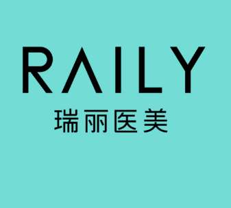 黑龙江瑞丽医疗美容医院.jpg