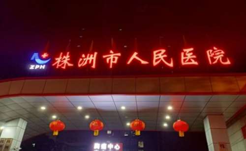 vx截图_20240802231118.jpg