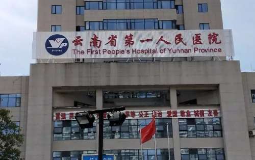 vx截图_20240803184109.jpg
