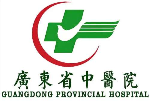省中医院.jpg