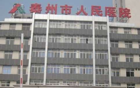 vx截图_20241219222111.jpg