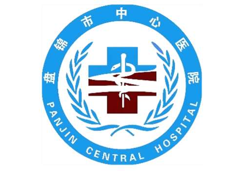 盘锦市中心医院1.jpg