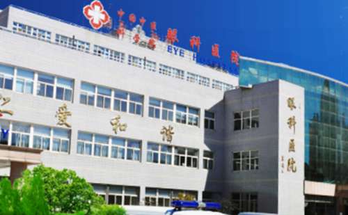中国中医科学院眼科医院.jpg