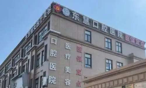 vx截图_20241211180956.jpg