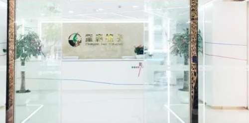 泉州重森植发医院.jpg
